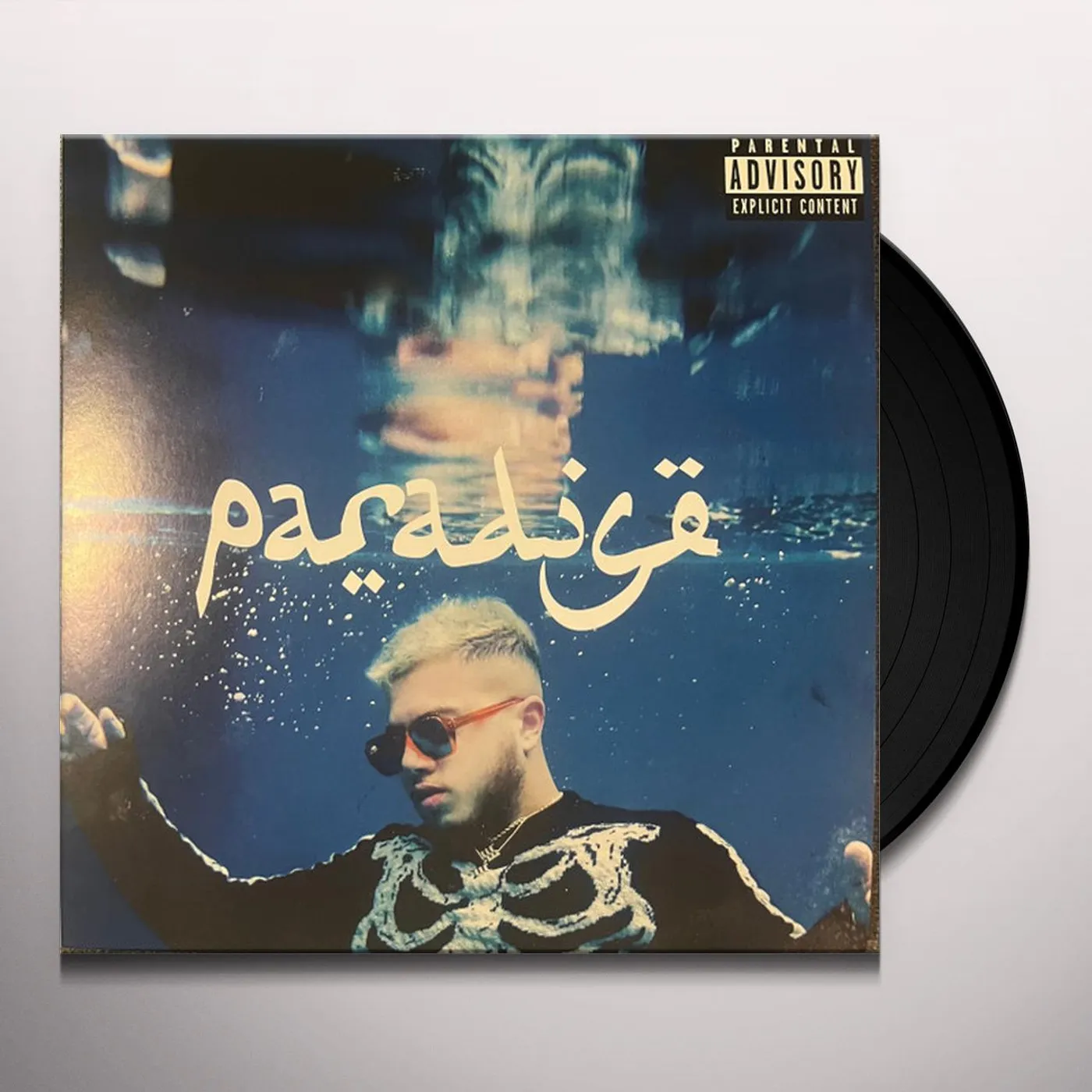 Hamza PARADISE Vinyl Record