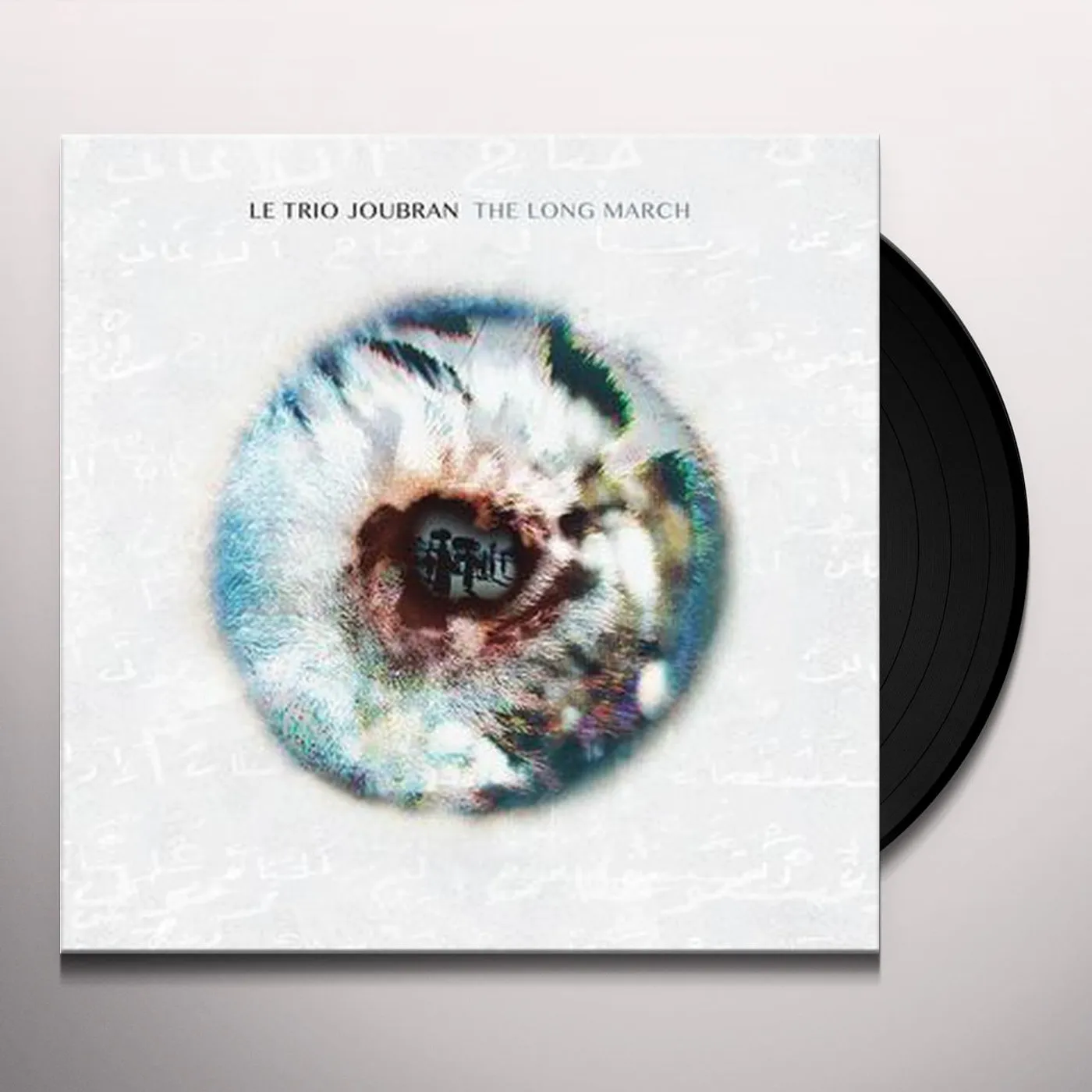 Le Trio Joubran LONG MARCH Vinyl Record