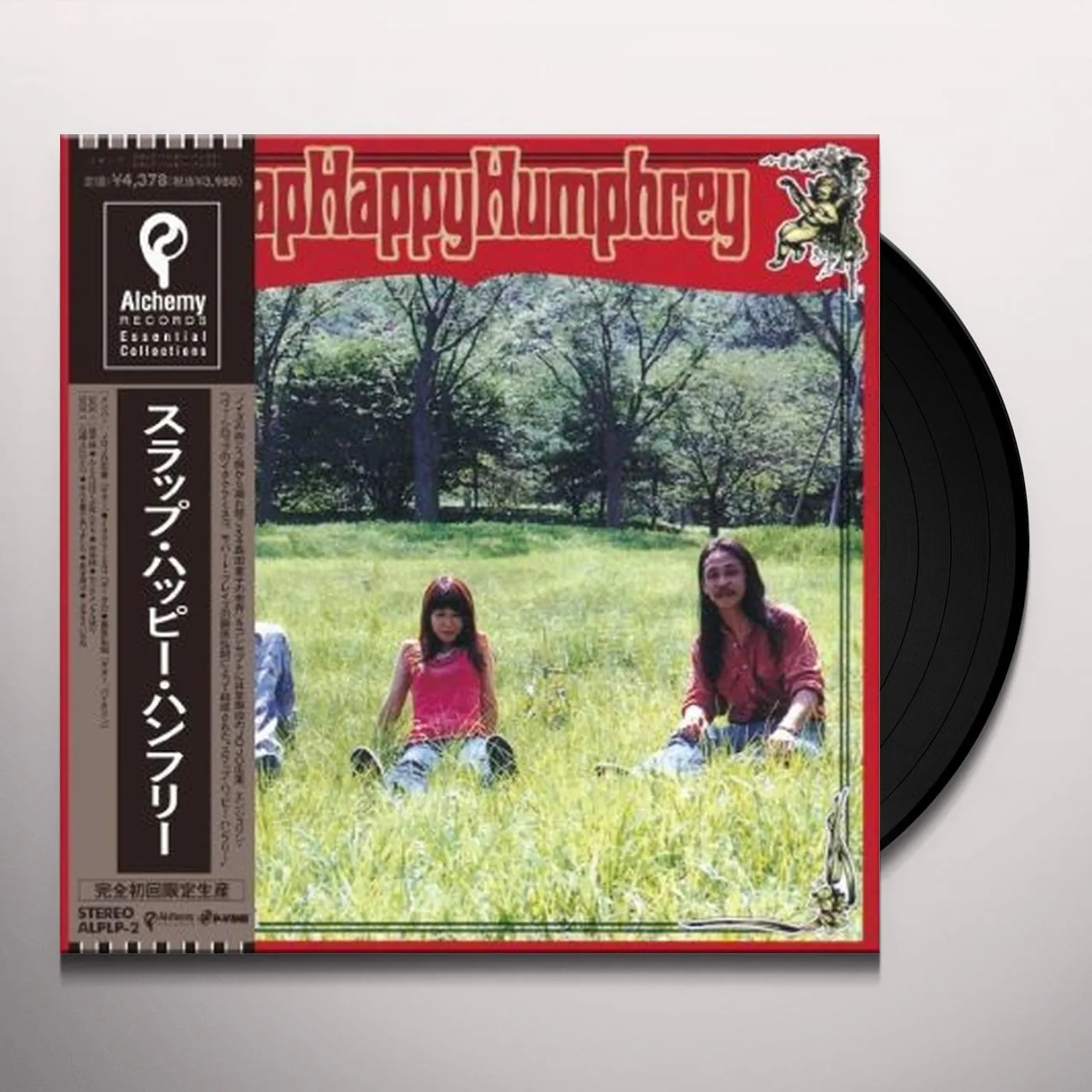 SLAP HAPPY HUMPHREY Vinyl Record