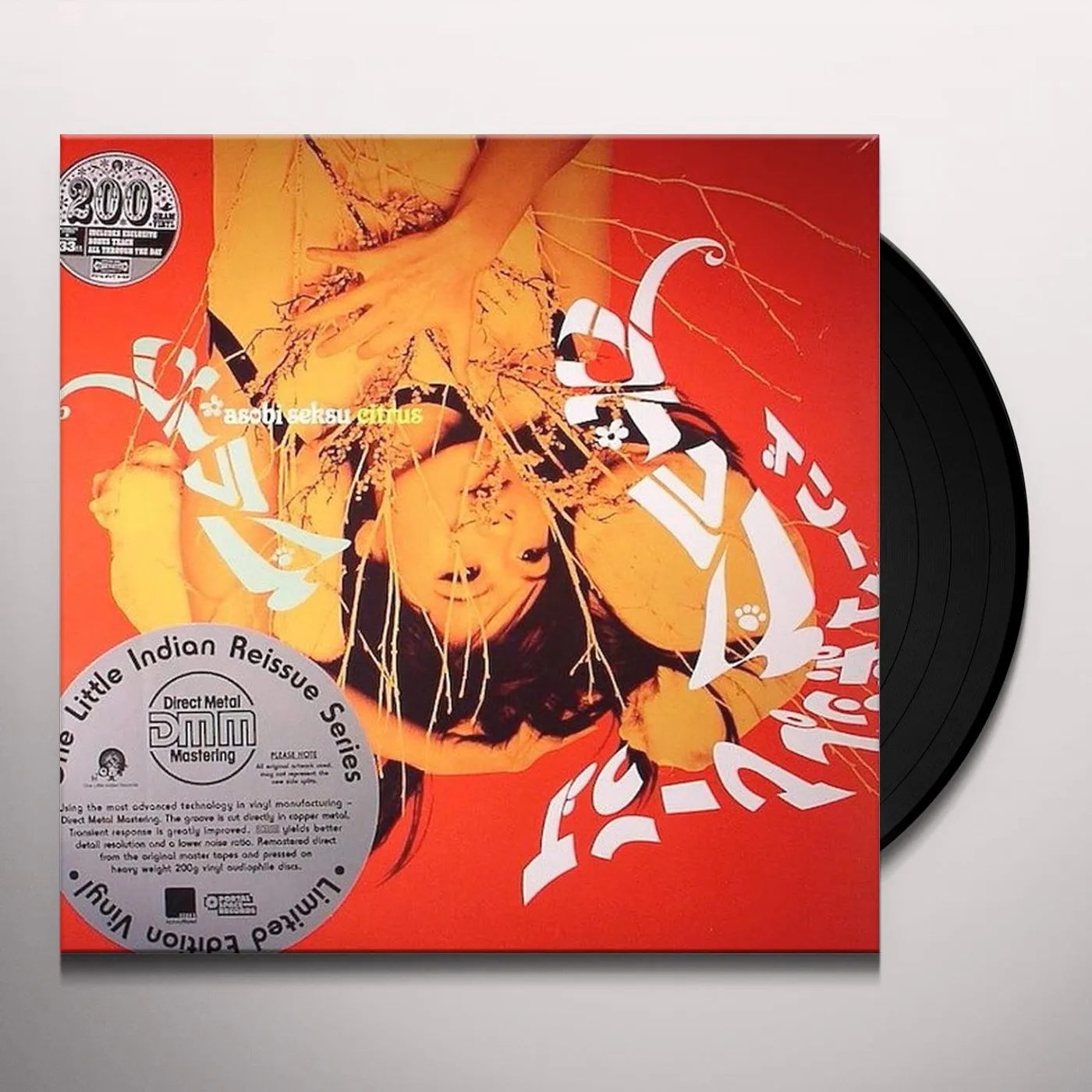 Asobi Seksu CITRUS Vinyl Record