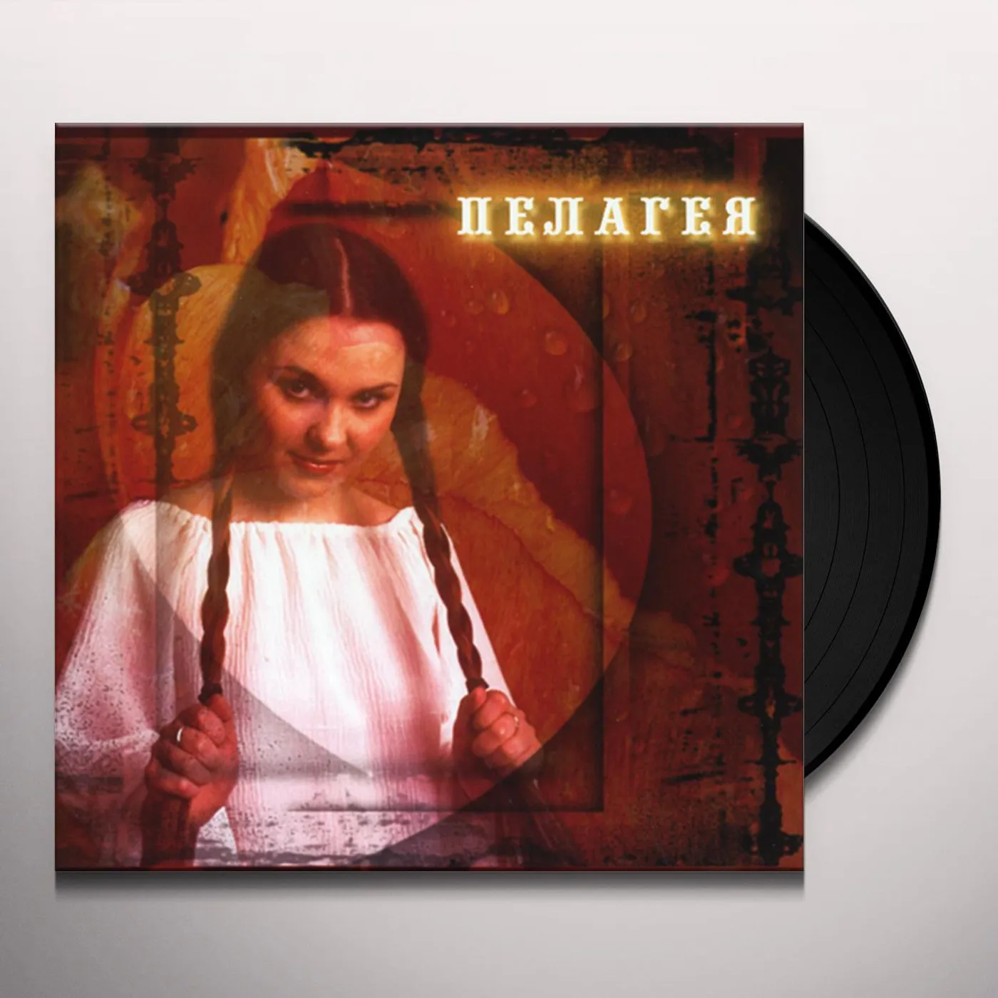 Pelageya Vinyl Record