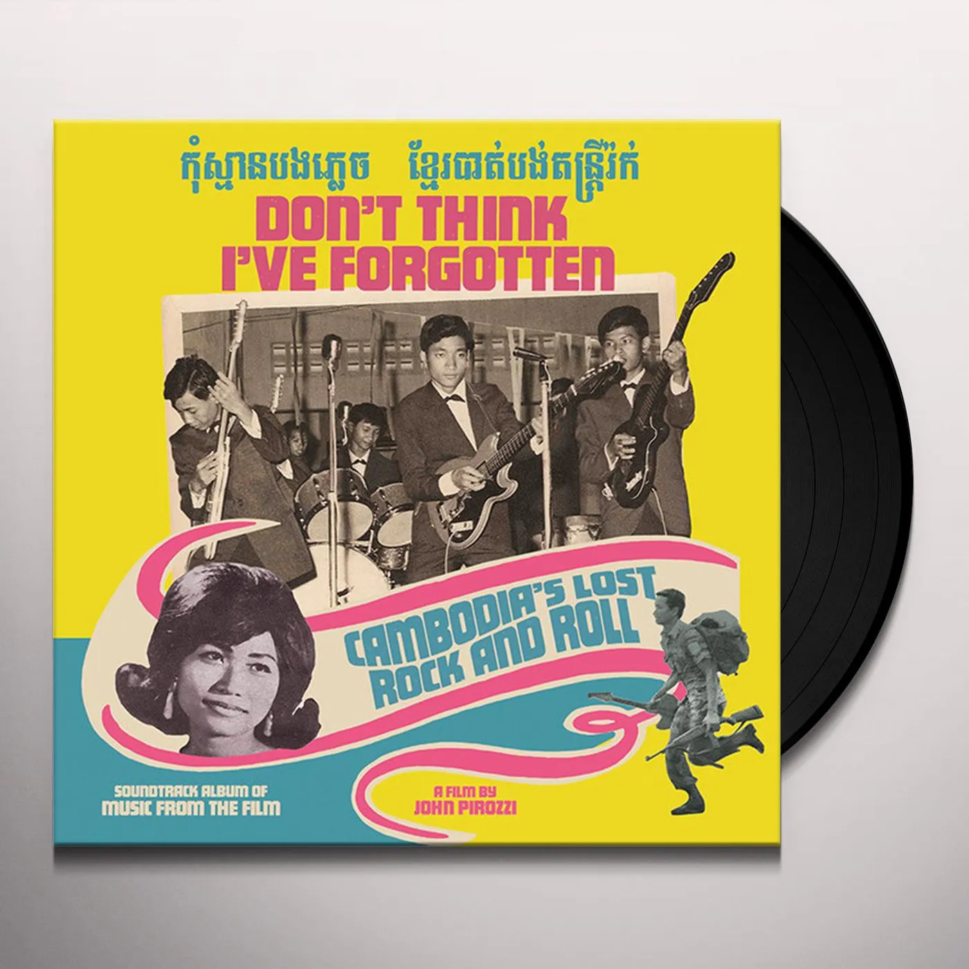 DON'T THINK I'VE FORGOTTEN: CAMBODIA'S / VARIOUS Vinyl Record