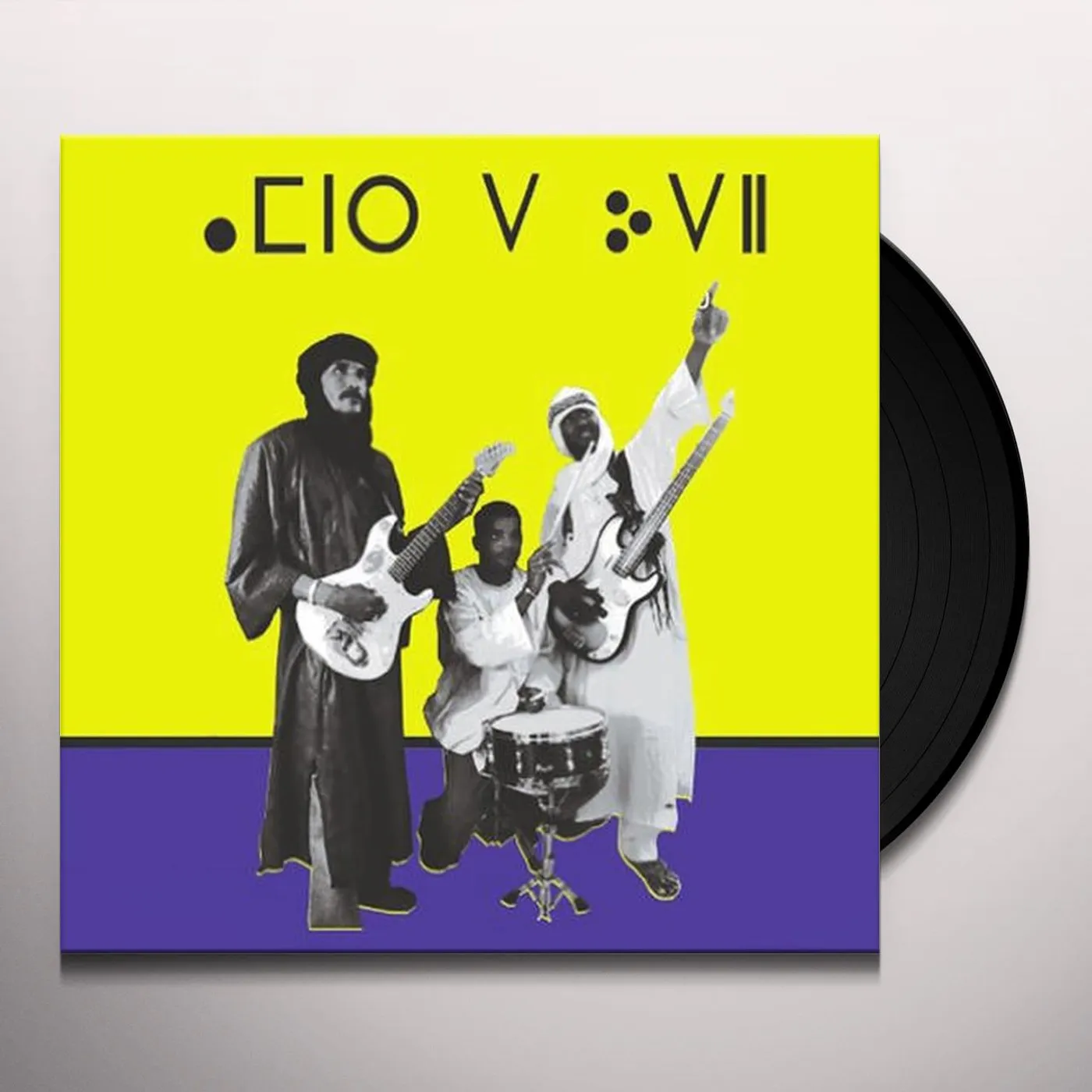 Amanar ALGHAFIAT Vinyl Record