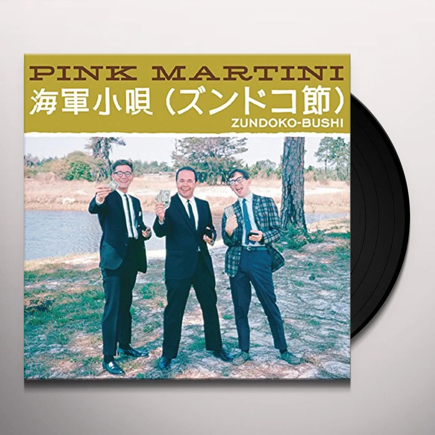 Pink Martini Zundoko-bushi Vinyl Record