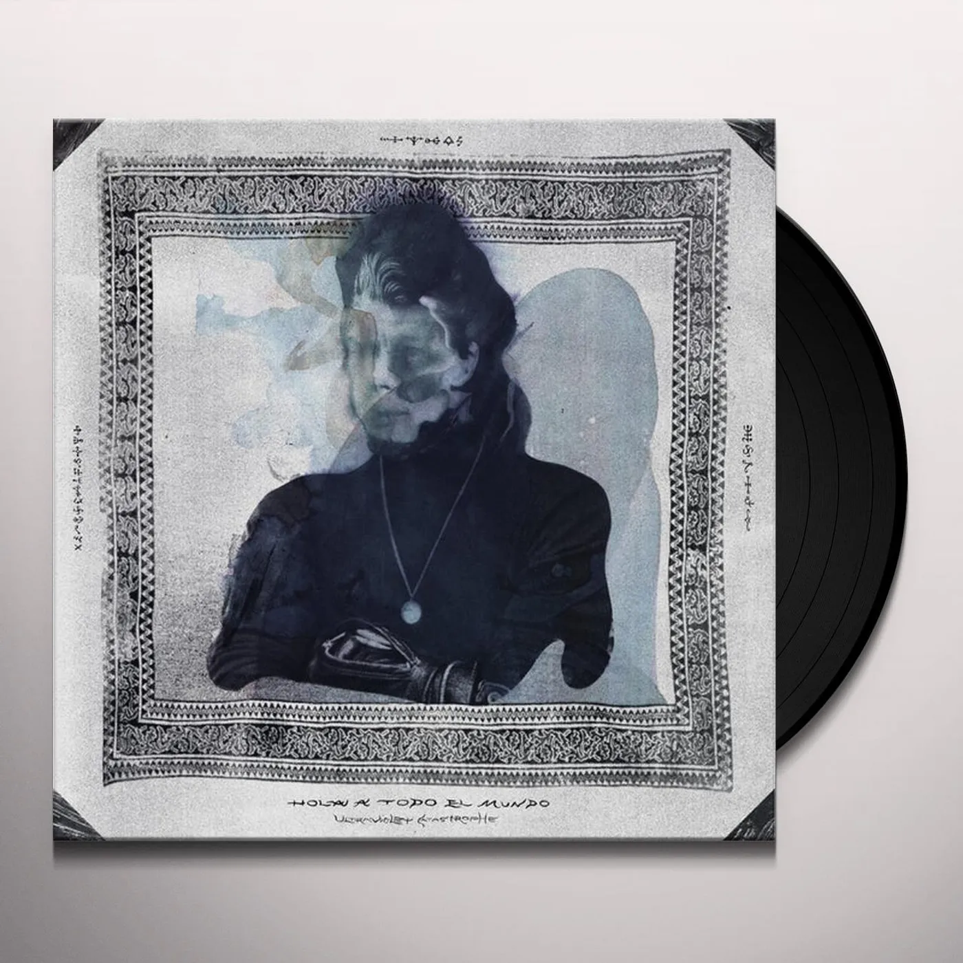 Hola A Todo El Mundo Ultraviolet Catastrophe Vinyl Record