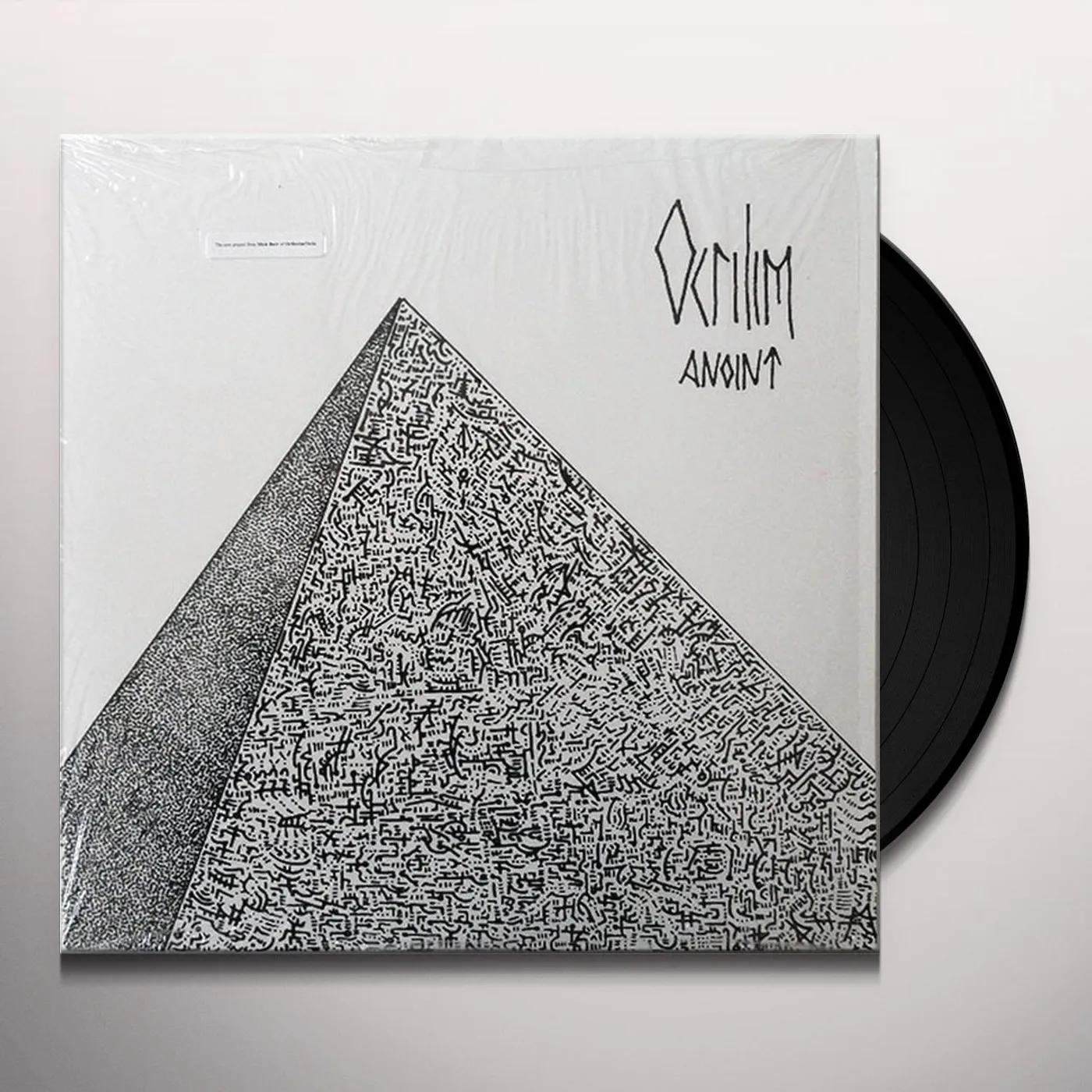Ocrilim Anoint Vinyl Record
