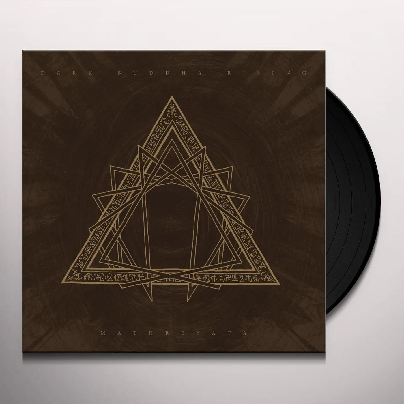 Dark Buddha Rising Mathreyata Vinyl Record