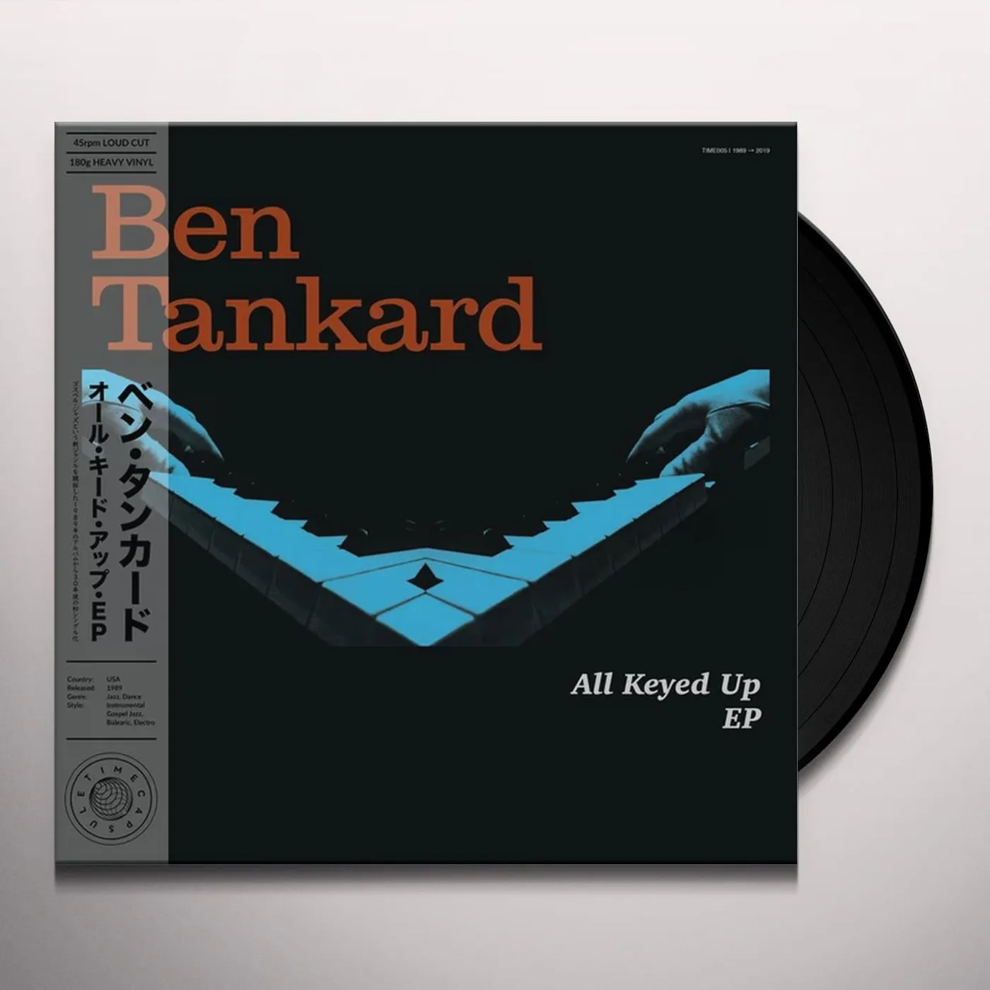 Ben Tankard ALL KEYED UP EP Vinyl Record