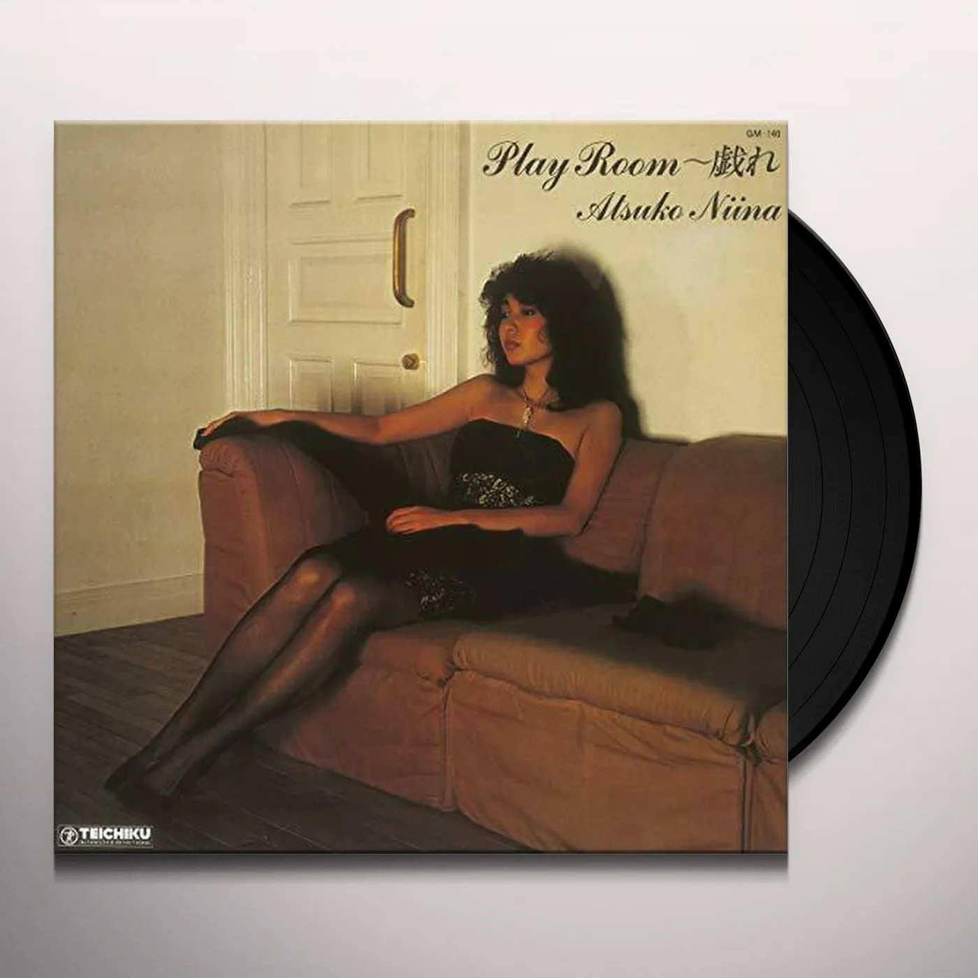 Atsuko Nina PLAY ROOM Vinyl Record