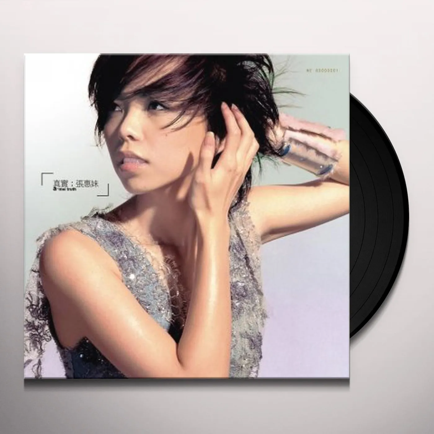 A-Mei Chang TRUTH (CLEAR VINYL) Vinyl Record