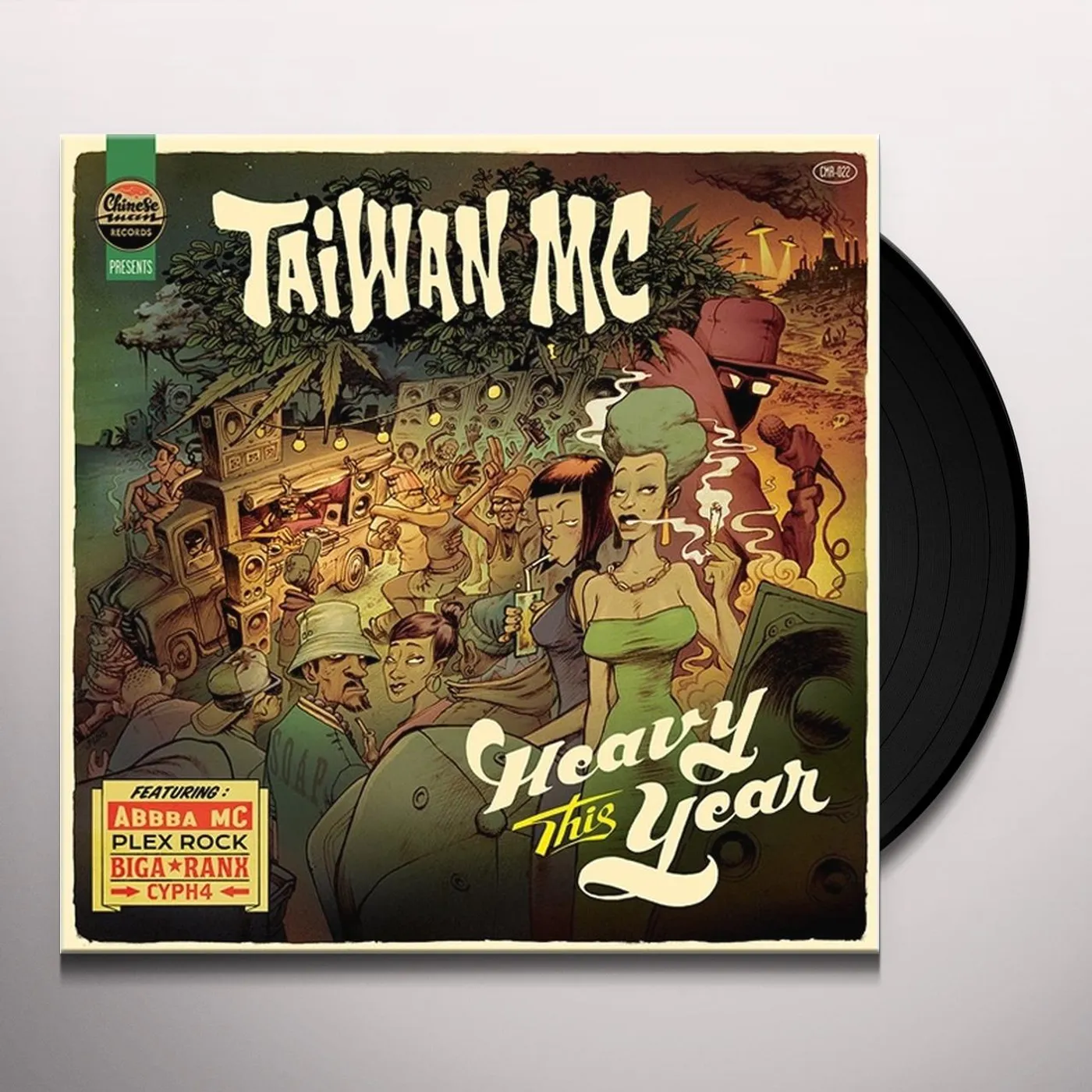 Taiwan MC Heavy This Year Vinyl Record