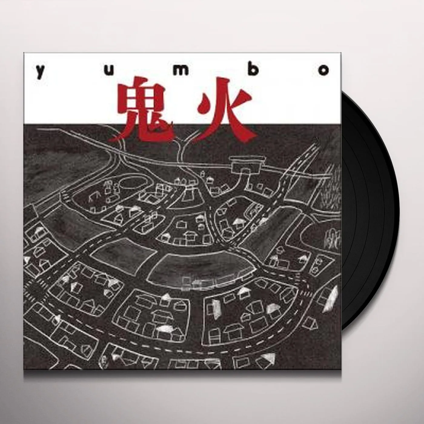 yumbo ONIBI (2LP/GATEFOLD) Vinyl Record