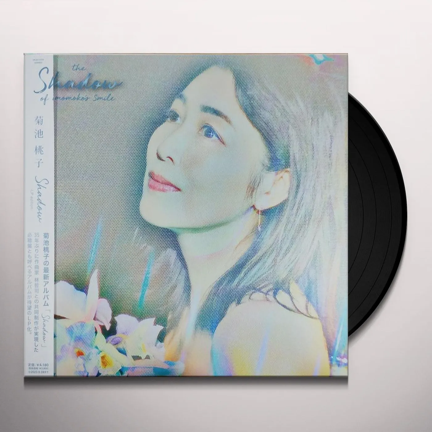 Momoko Kikuchi SHADOW: LP EDITION Vinyl Record