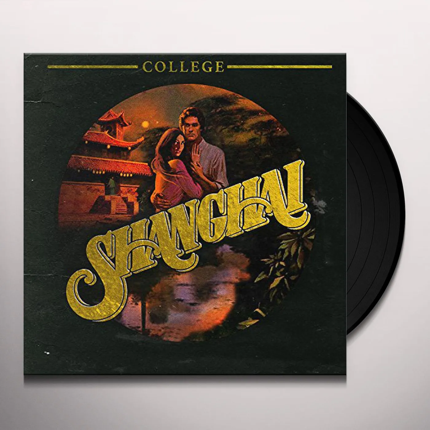 College Shanghai Vinyl Record