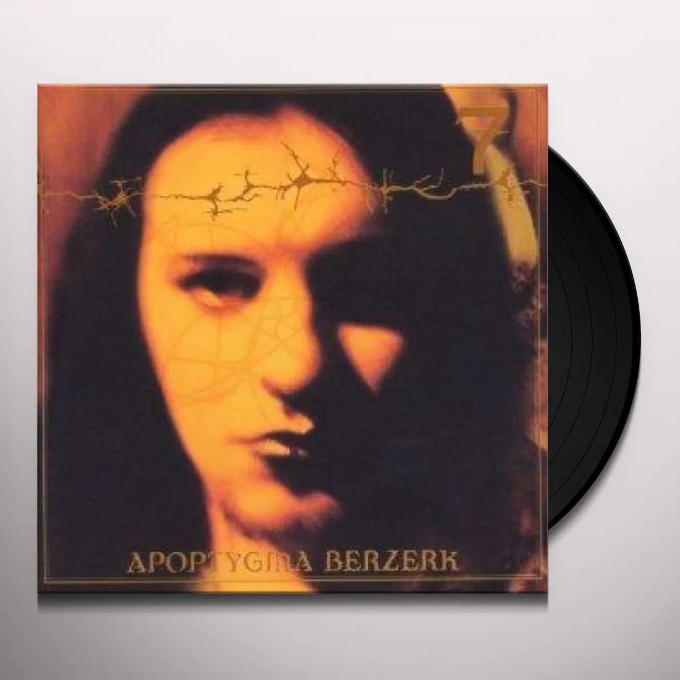 Apoptygma Berzerk 7 Vinyl Record