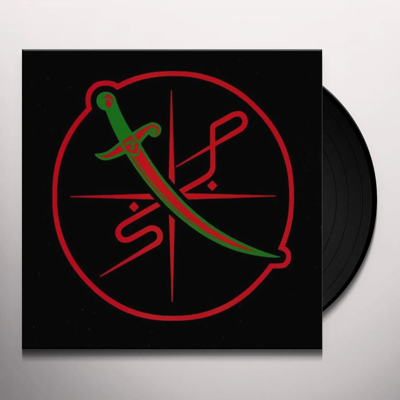 Shabazz Palaces Of Light Vinyl Record