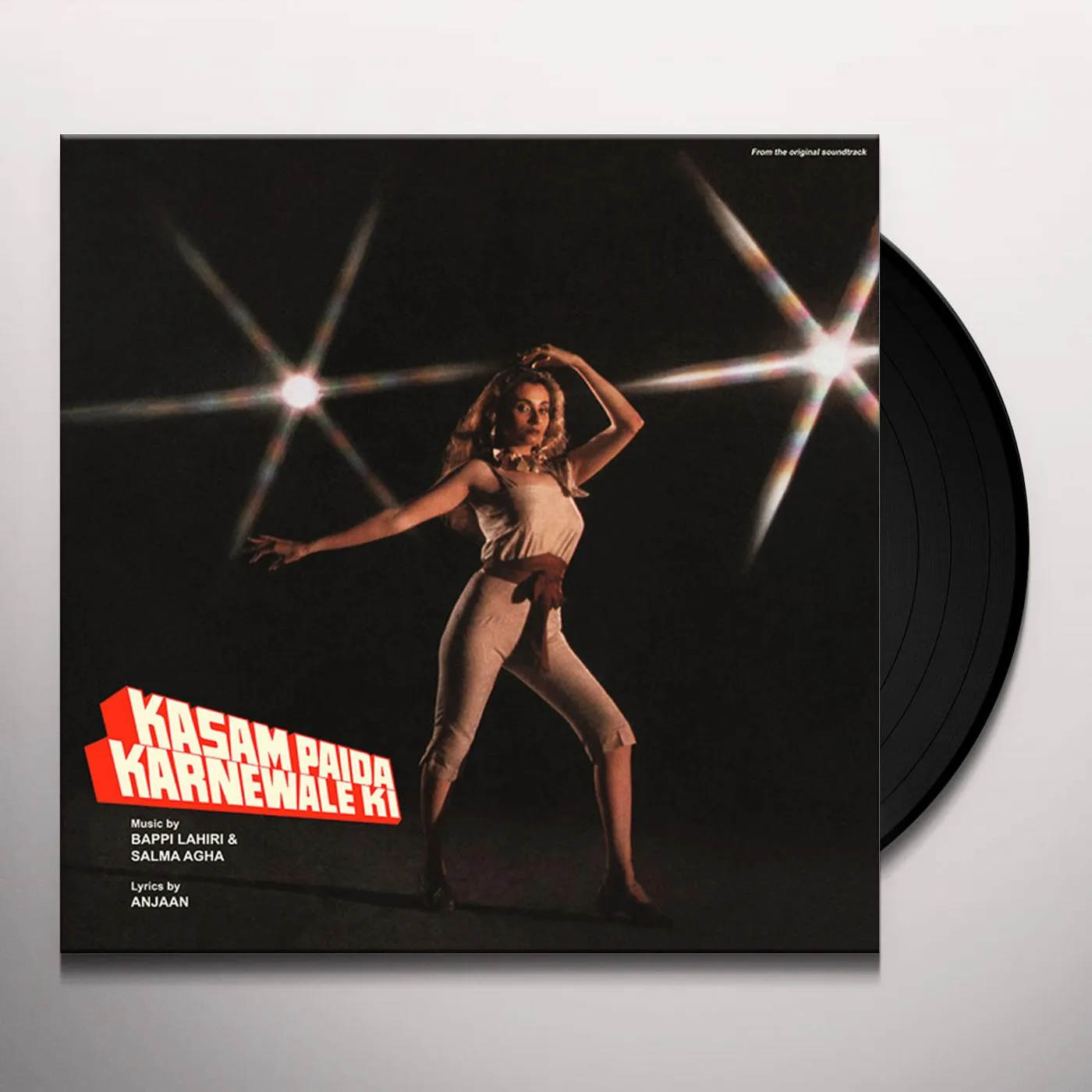 Bappi Lahiri & Salma Agha Kasam Paida Karnewale Ki Vinyl Record