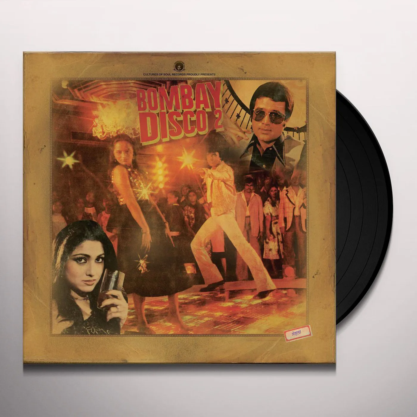 Various Artists  BOMBAY DISCO 2 Vinyl Record