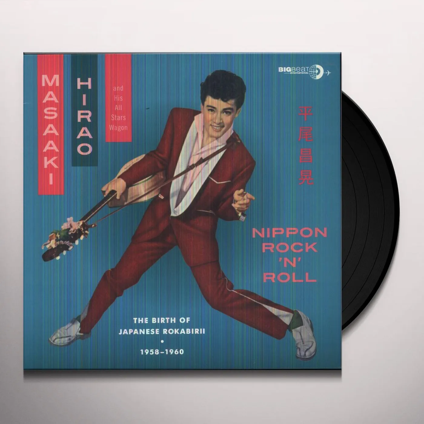 Masaaki Hirao NIPPON ROCK N ROLL Vinyl Record