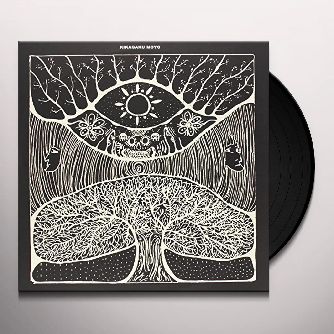 KIKAGAKU MOYO Vinyl Record - Holland Release