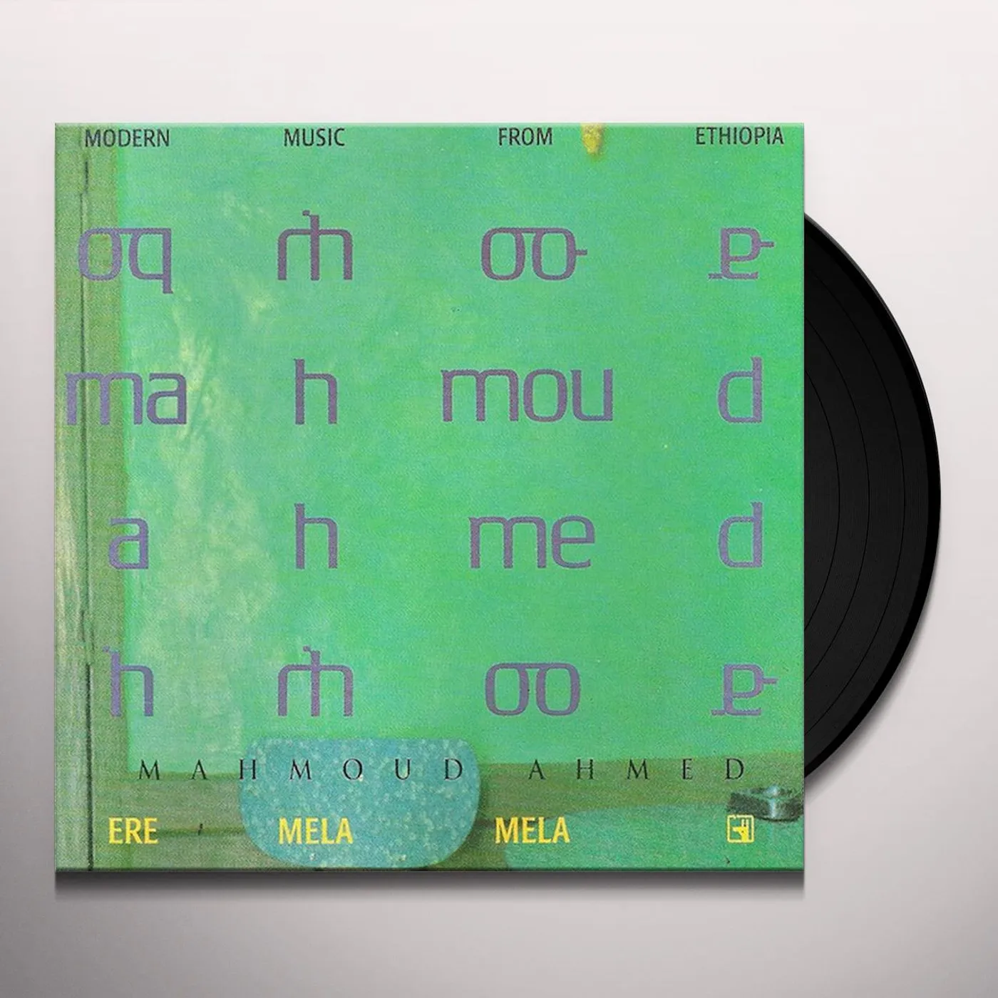Mahmoud Ahmed Ere Mela Mela Vinyl Record