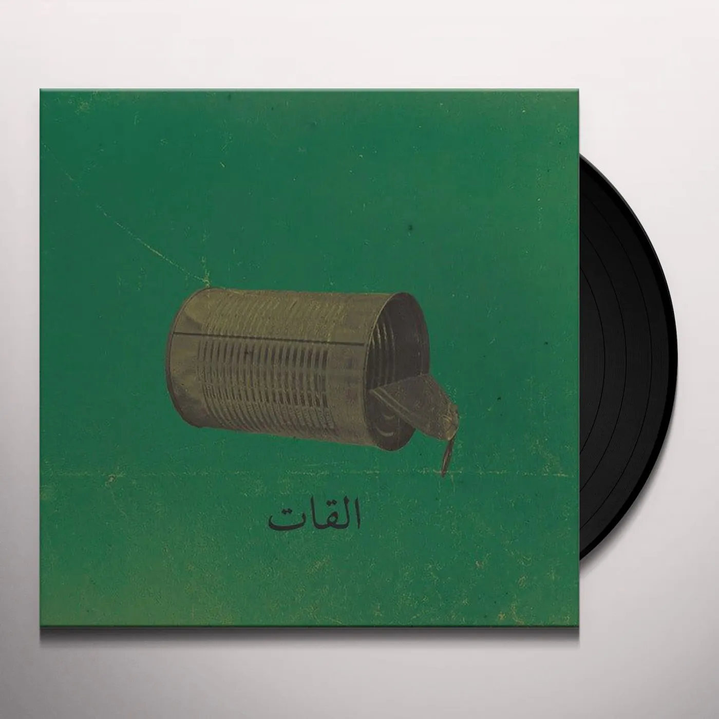 El Khat Aalbat Alawi 99 Vinyl Record