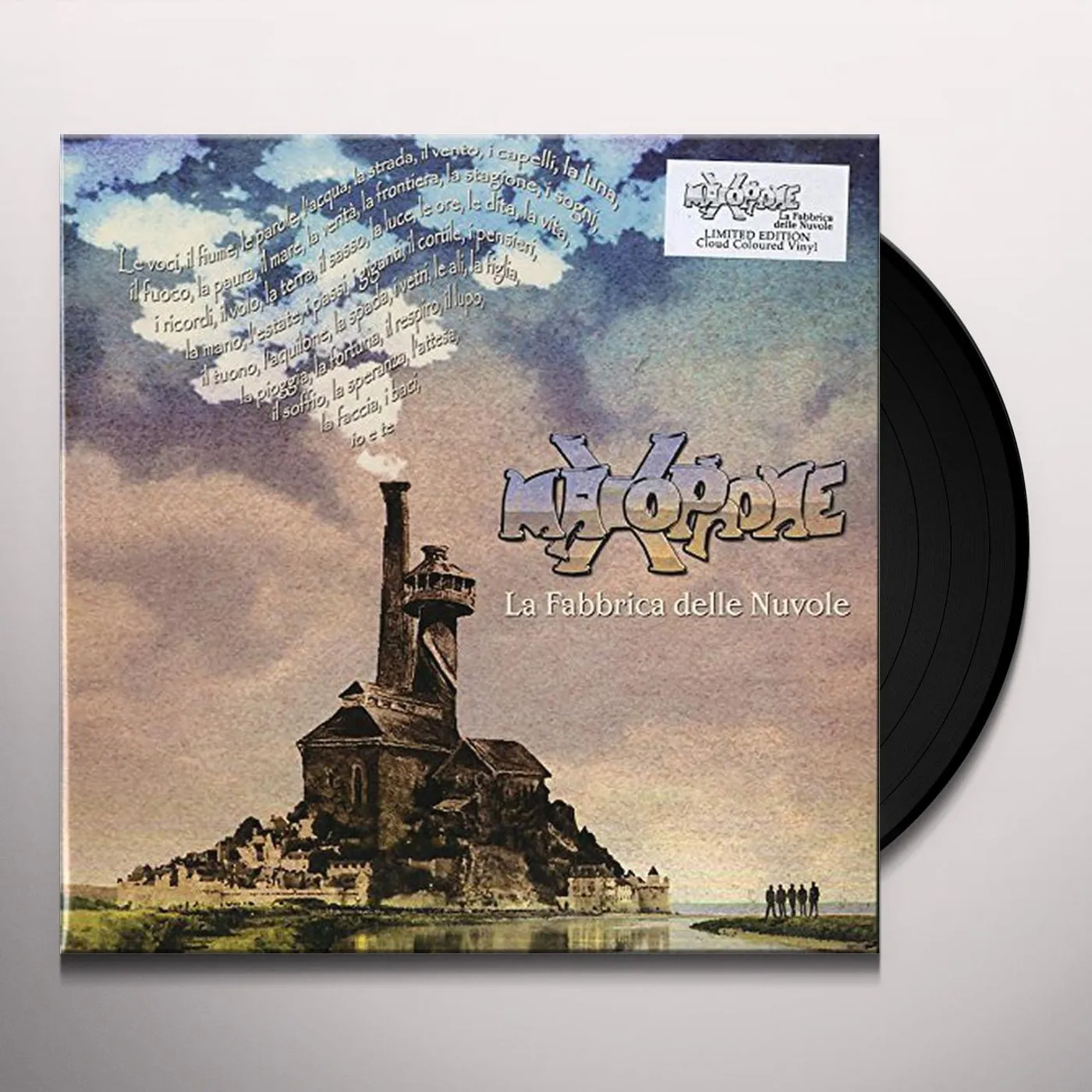 Maxophone LA FABBRICA DELLE NUVOLE (BLUE CLOUD VINYL) Vinyl Record
