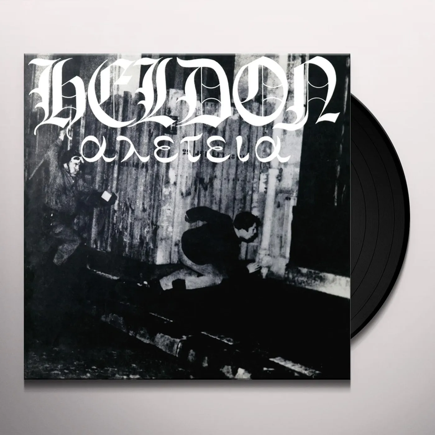 Heldon ALLEZ TEIA Vinyl Record