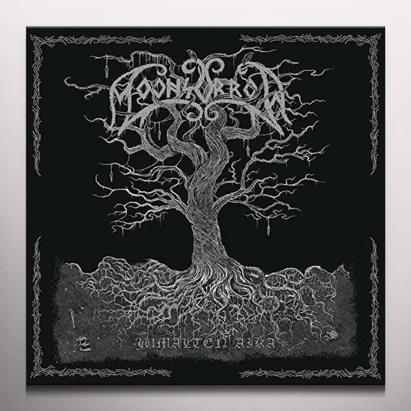 Moonsorrow Jumalten Aika Vinyl Record
