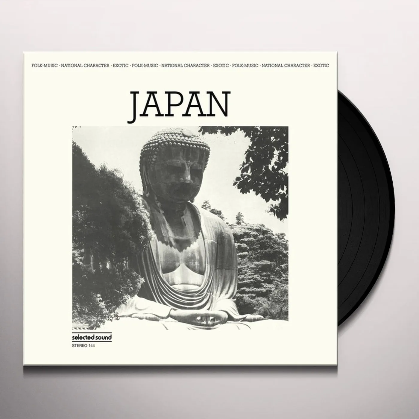 Victor Cavini Japan Vinyl Record