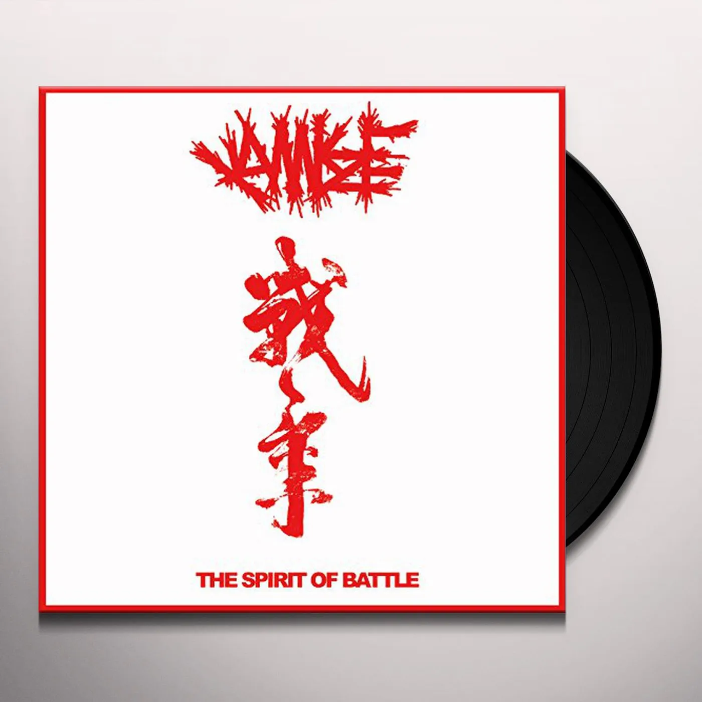 Kamikaze SPIRIT OF BATTLE Vinyl Record
