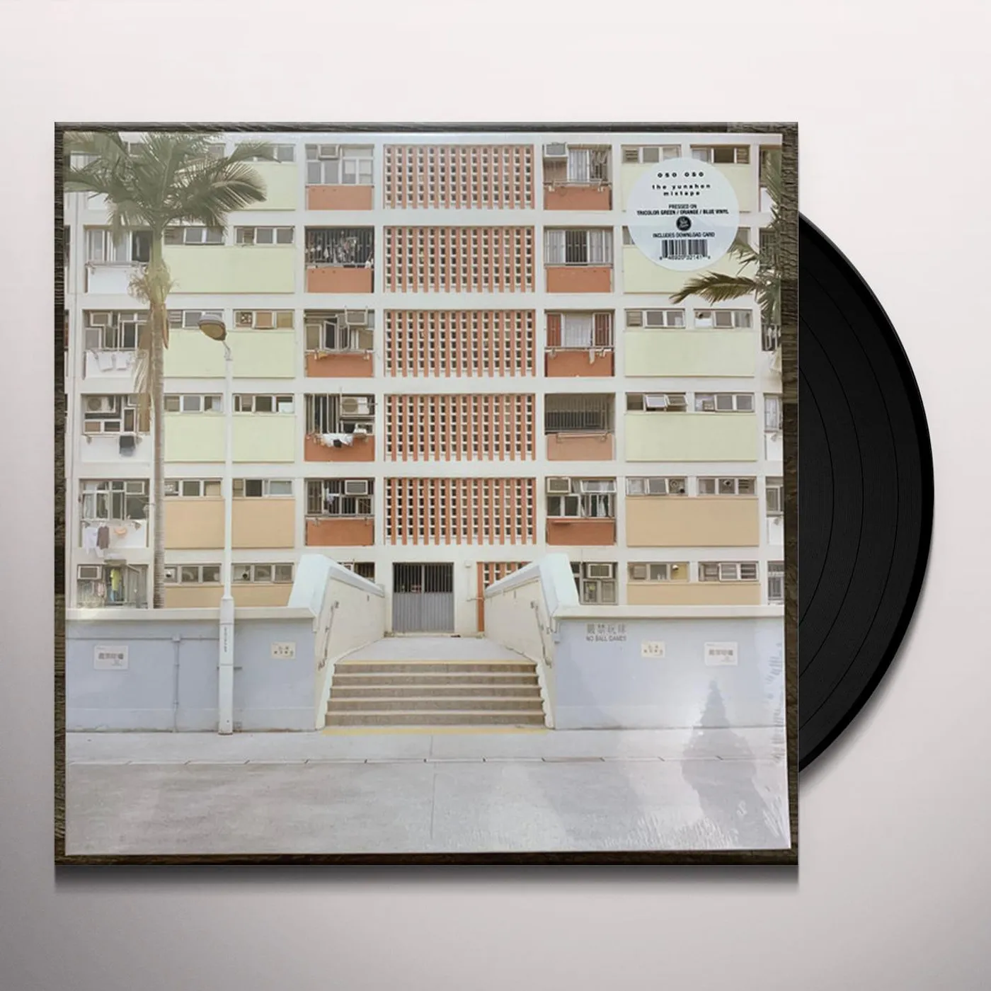 Oso Oso YUNAHON MIXTAPE Vinyl Record