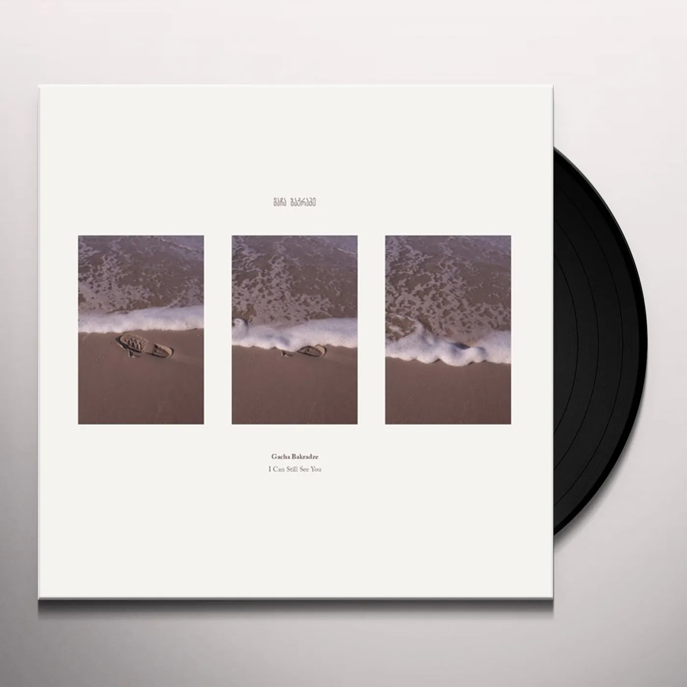 Gacha Bakradze I Can Still See You Vinyl Record