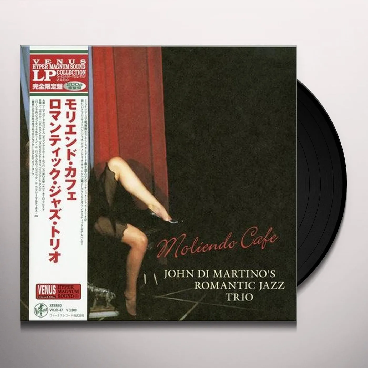 Romantic Jazz Trio MOLIENDO CAFE Vinyl Record - Japan Release