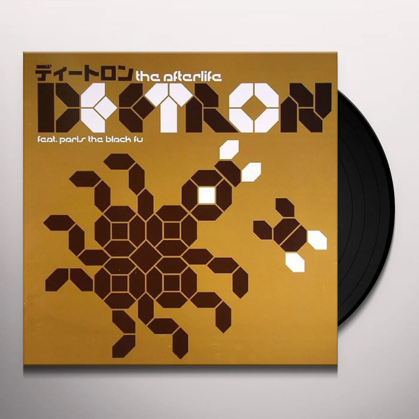 Deetron AFTERLIFE Vinyl Record