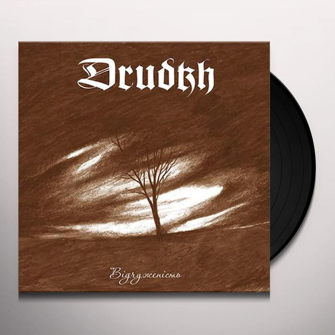 Drudkh Estrangement Vinyl Record