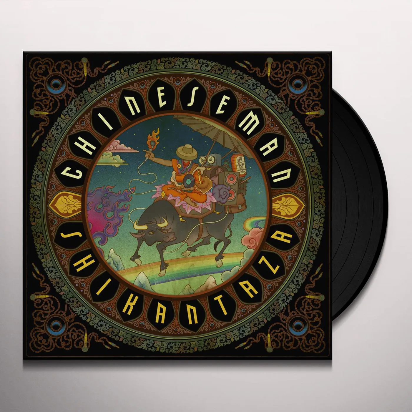 Chinese Man Shikantaza Vinyl Record