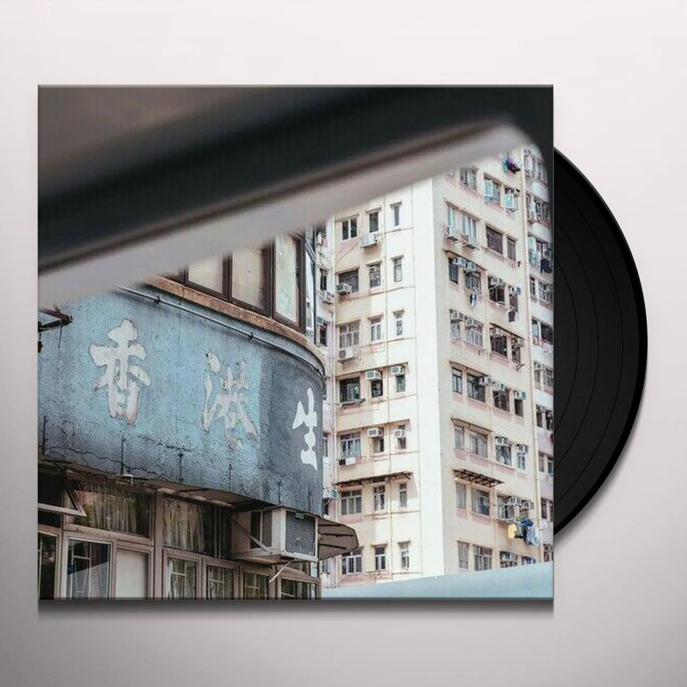 Fouk BLUE STEEL Vinyl Record