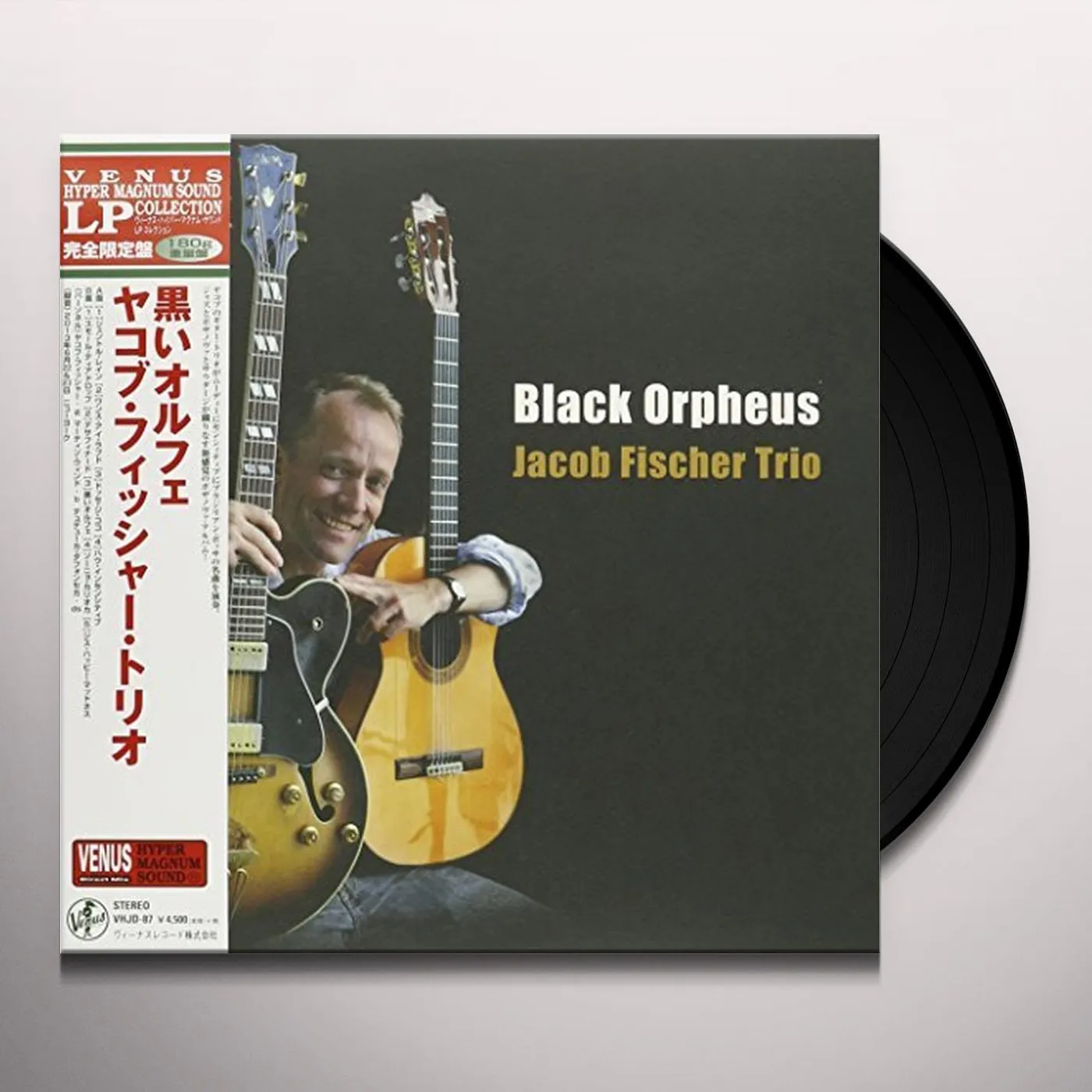 Jacob Fischer Black Orpheus Vinyl Record