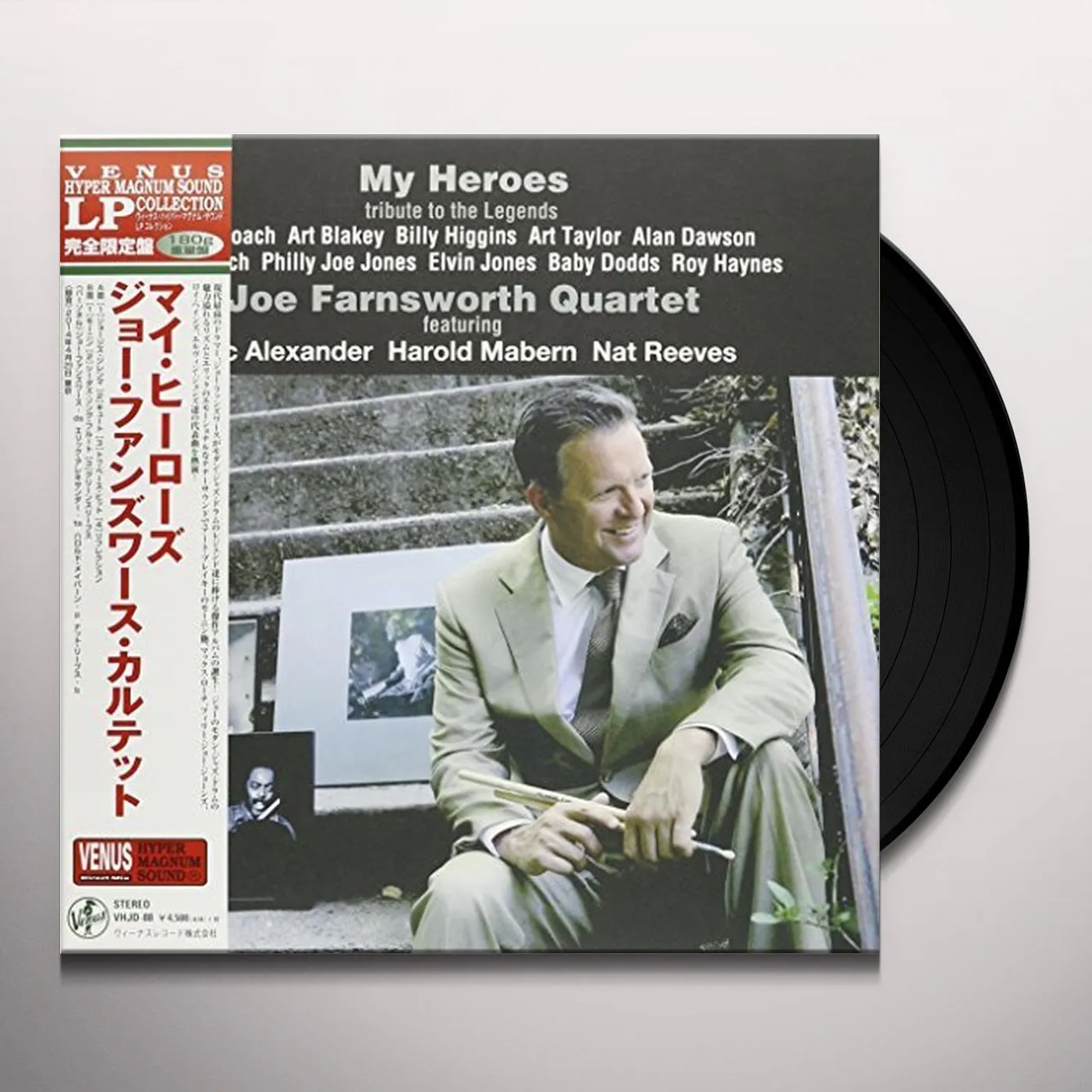 Joe Farnsworth MY HEROES Vinyl Record - Japan Release