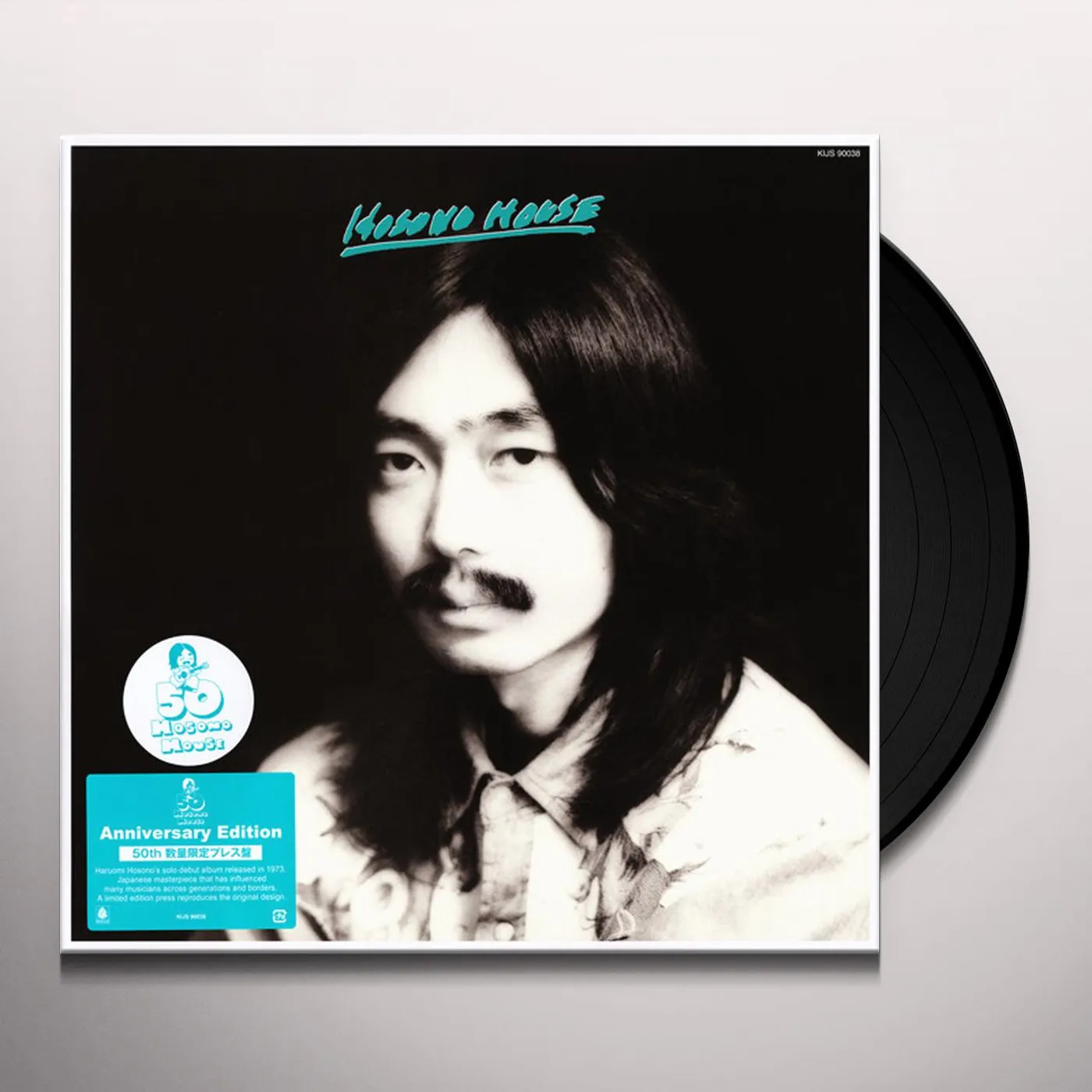 Haruomi Hosono HOSONO HOUSE (50TH ANNIVERSARY/180G) Vinyl Record