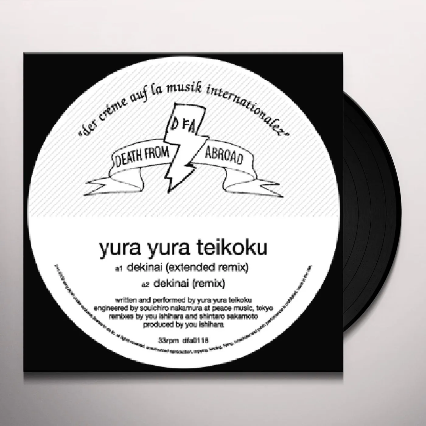Yura Yura Teikoku DEKNAI / SWEET SURRENDER Vinyl Record