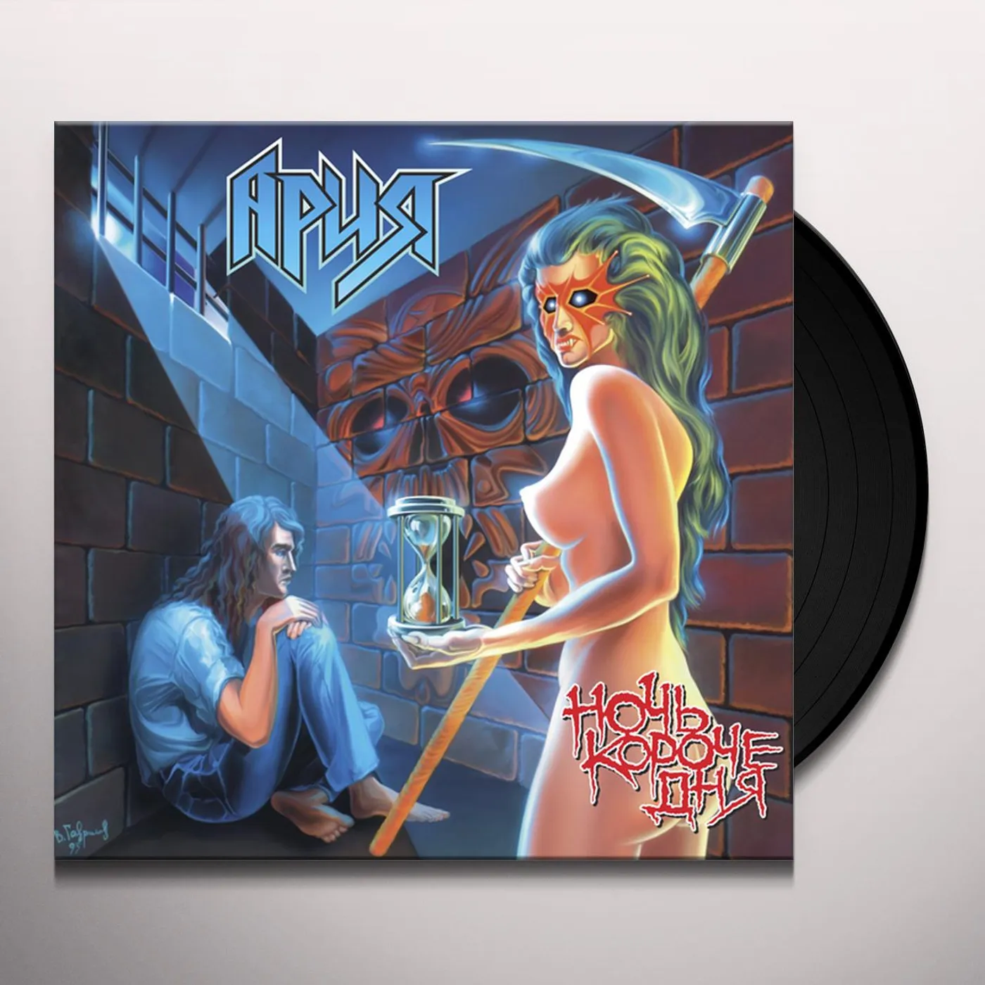 Aria NOCH KOROCHE DNYA (NIGHT IS SHORTER THAN DAY) Vinyl Record