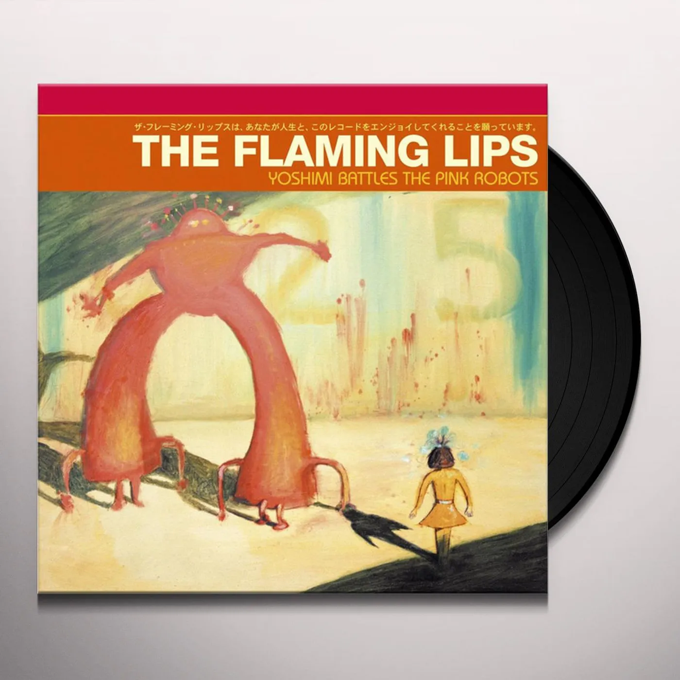 The Flaming Lips Yoshimi Battles the Pink Robots Vinyl Record