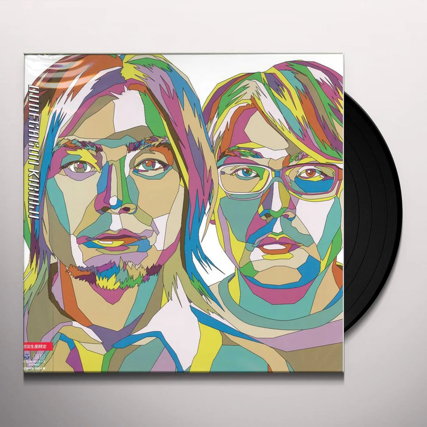 KIRINJI DODECAGON Vinyl Record