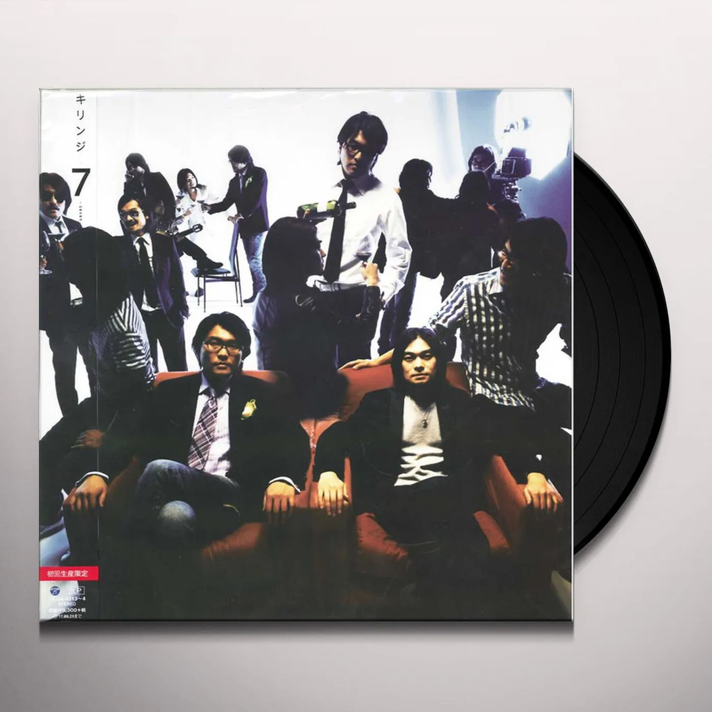 KIRINJI 7 Vinyl Record