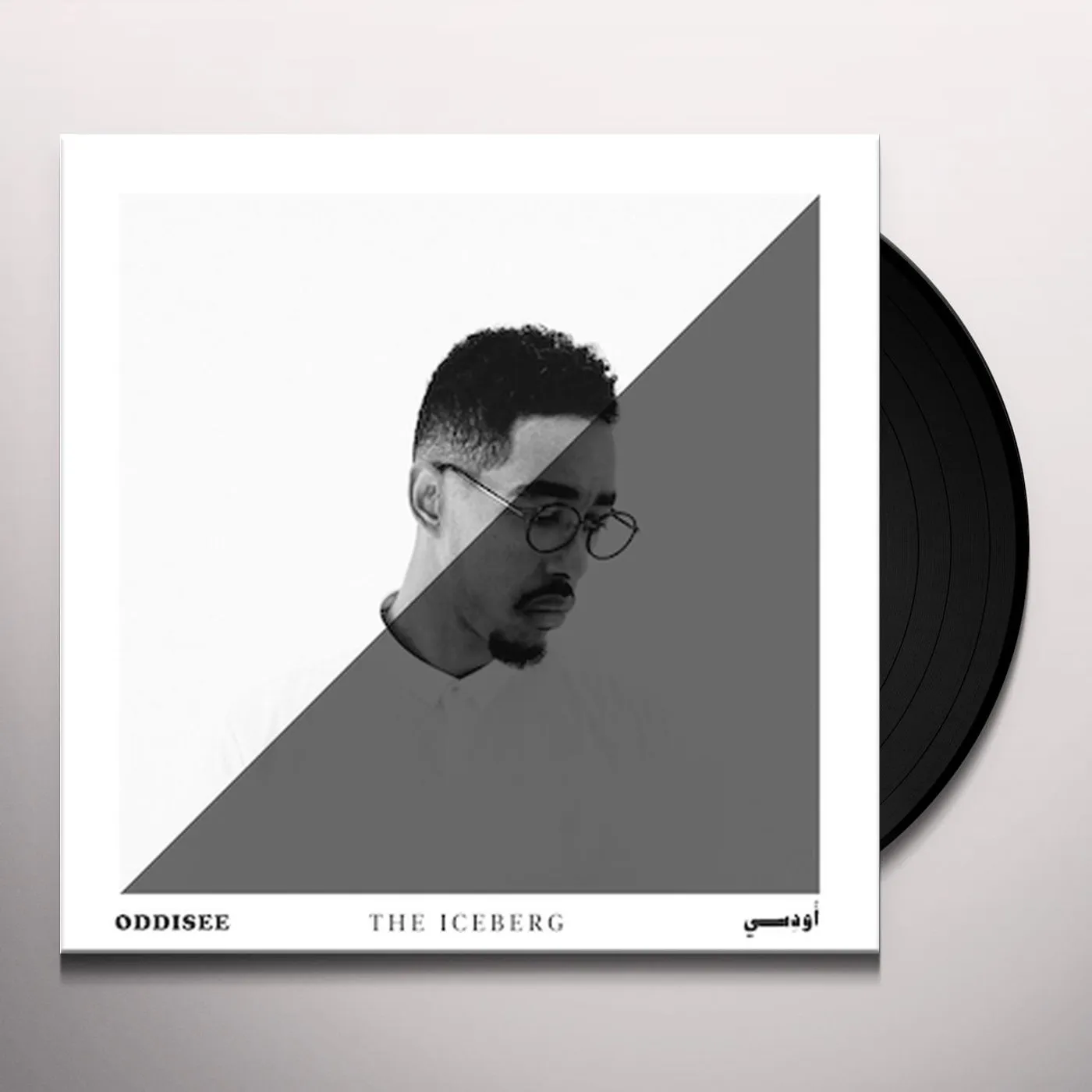 Oddisee Iceberg Vinyl Record