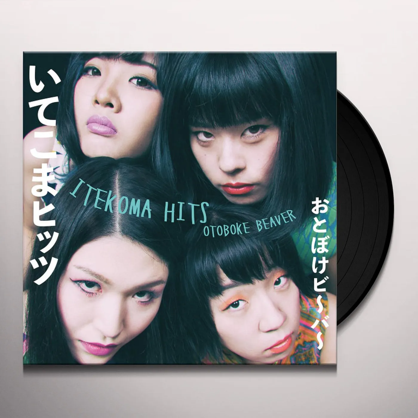 Otoboke Beaver ITEKOMA HITS Vinyl Record
