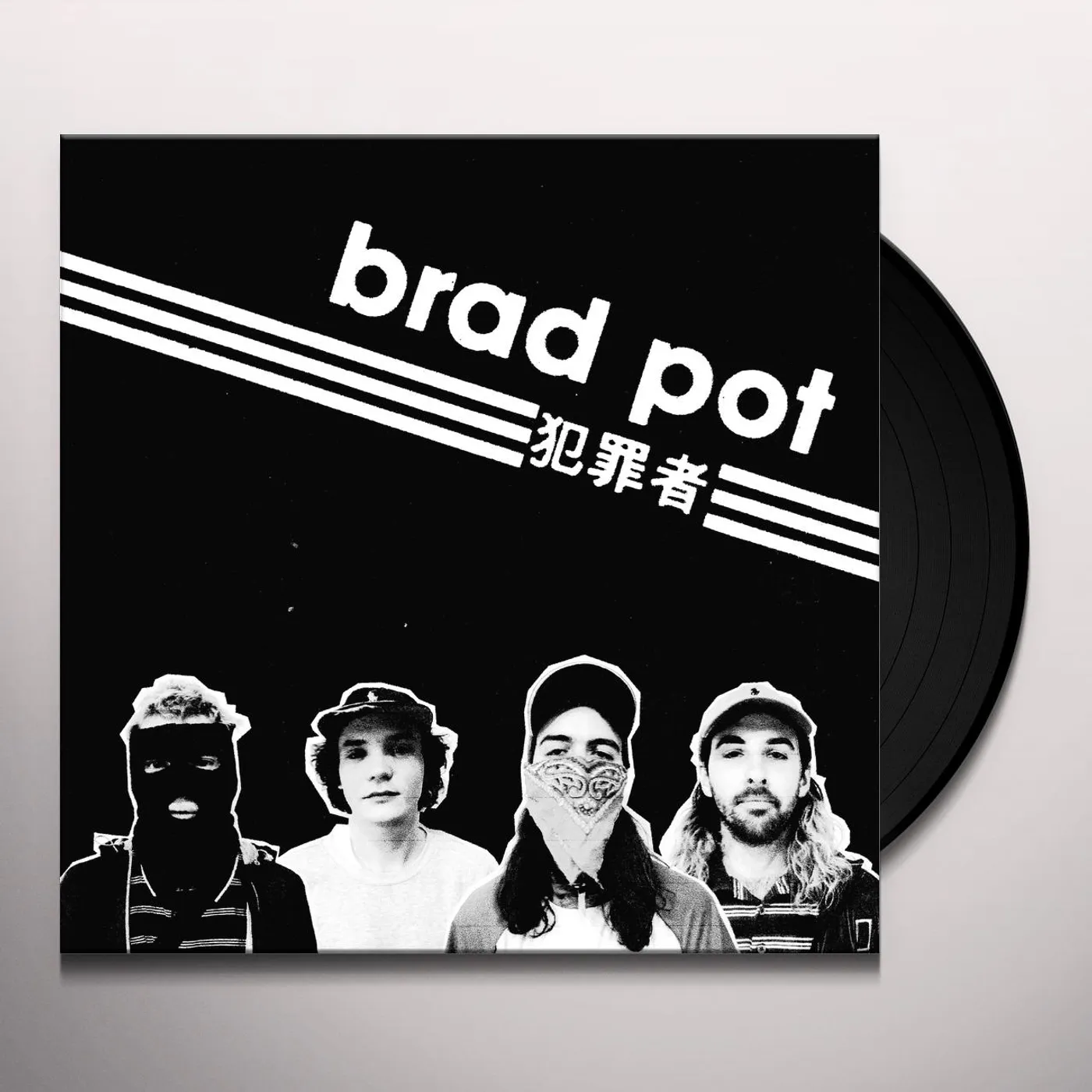 Brad Pot Vinyl Record