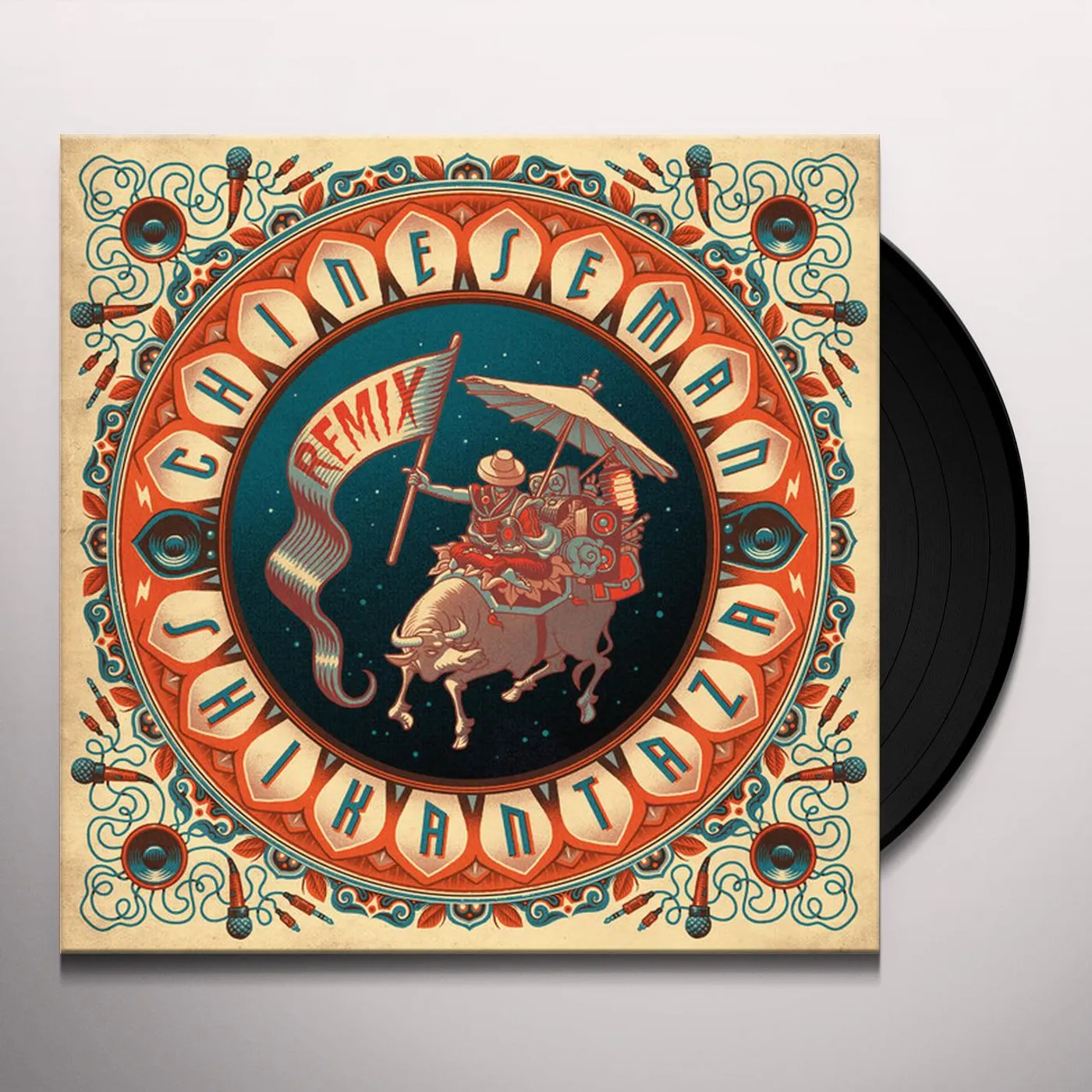 Chinese Man Shikantaza Remix Vinyl Record